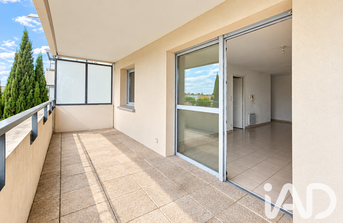 Vente Appartement 2 pièces — photo 2