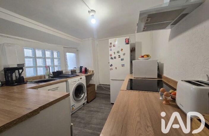 Vente Immeuble 88 m&sup2; — photo 2