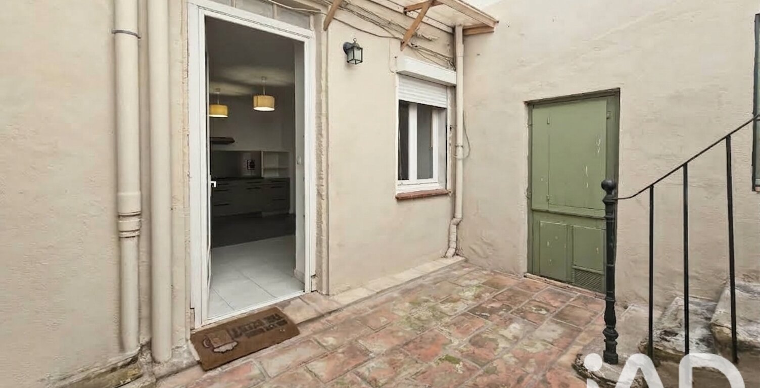 Vente Appartement 1 pièce — photo 1