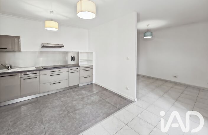 Vente Appartement 1 pièce — photo 2