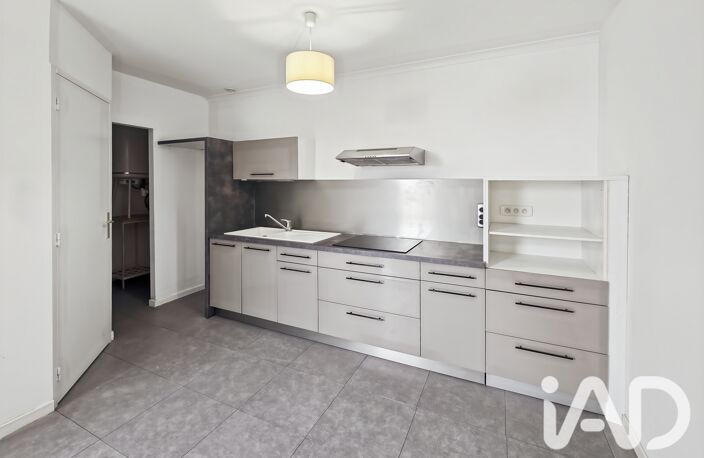 Vente Appartement 1 pièce — photo 4
