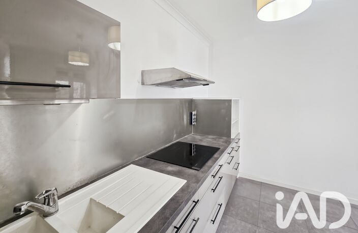 Vente Appartement 1 pièce — photo 5