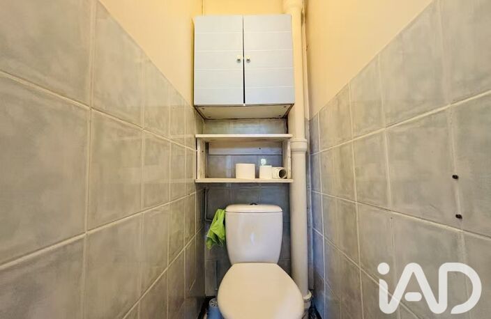 Vente Appartement 3 pièces — photo 5