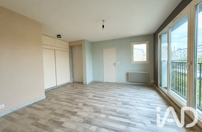 Vente Appartement 4 pièces — photo 4