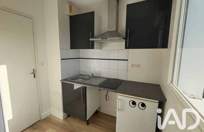 Vente Appartement 2 pièces — photo 5
