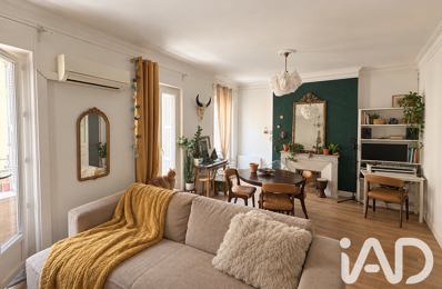 Vente Appartement 2 pièces — photo du bien