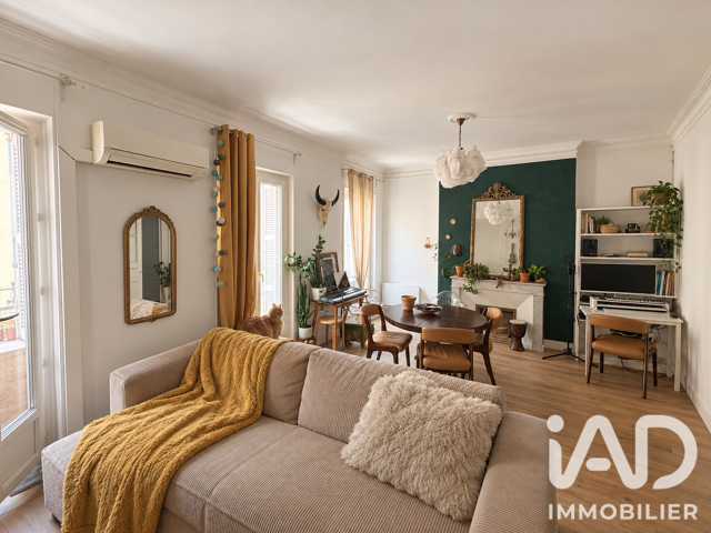 Vente Appartement 2 pièces — photo du bien