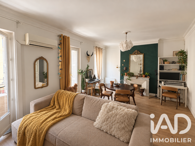 Vente Appartement 2 pièces — photo 1