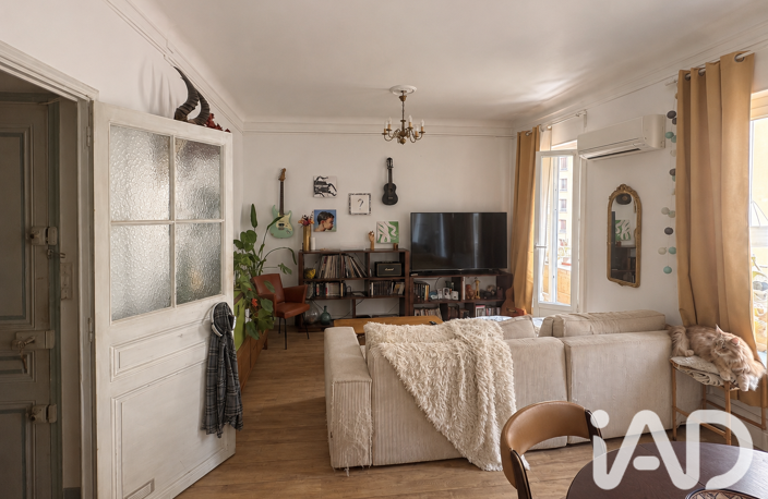 Vente Appartement 2 pièces — photo 2