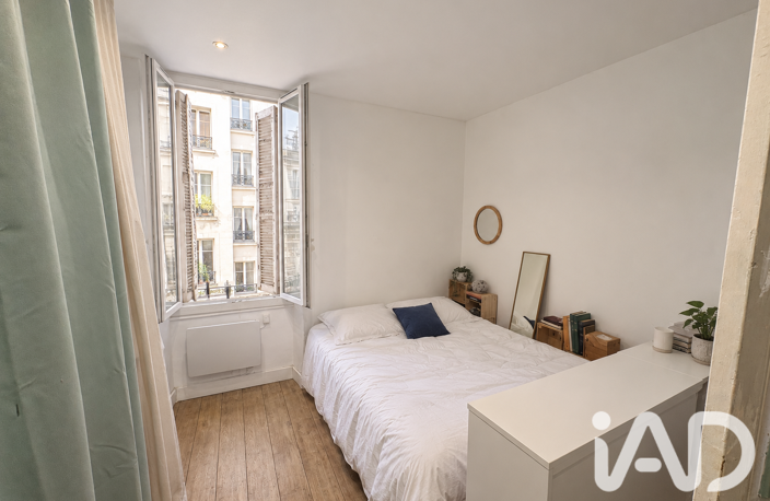 Vente Appartement 2 pièces — photo 3