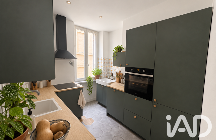 Vente Appartement 2 pièces — photo 4