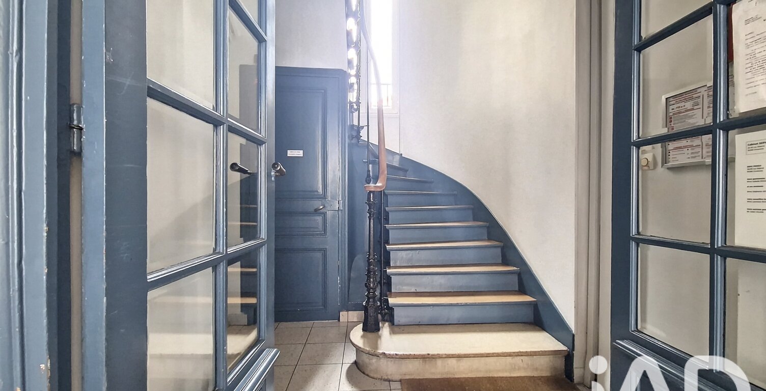 Vente Appartement 3 pièces — photo 1
