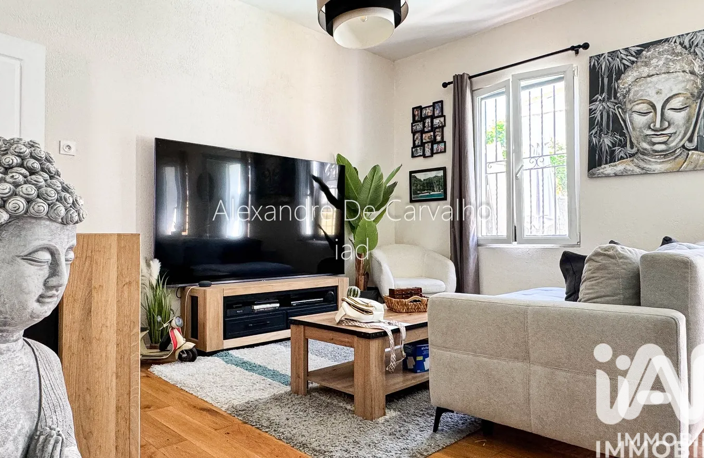 Vente Appartement 3 pièces — photo 4