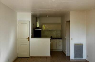 Vente Appartement 2 pièces — photo du bien