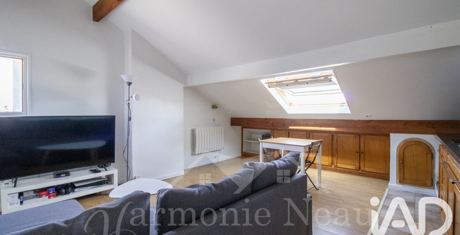 Vente Appartement 2 pièces — photo 1