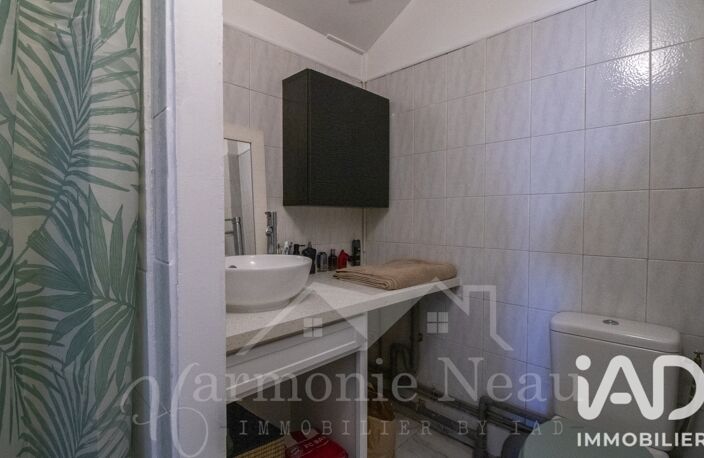 Vente Appartement 2 pièces — photo 4
