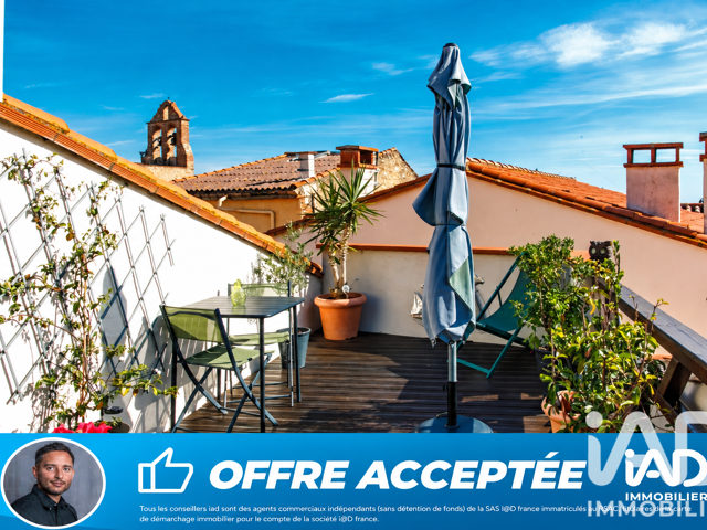 Vente Maison de village 4 pièces — photo du bien