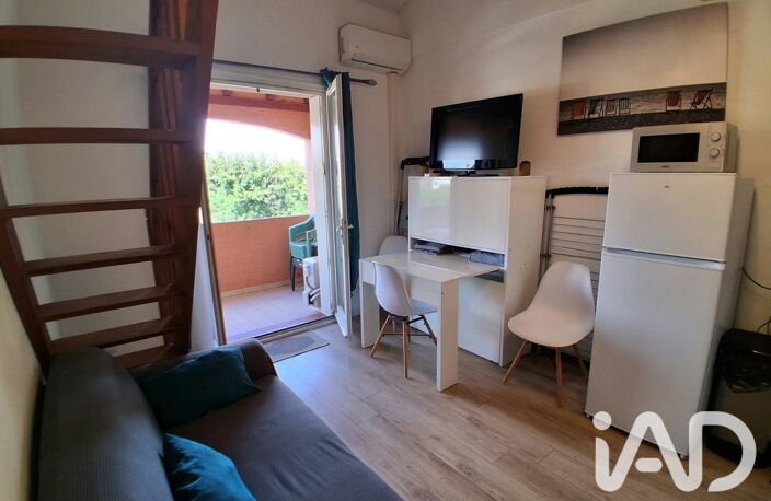 Vente Appartement 2 pièces — photo 2