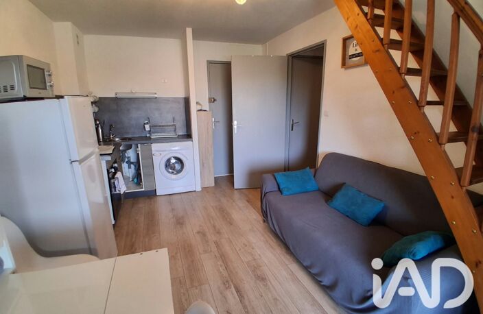 Vente Appartement 2 pièces — photo 4