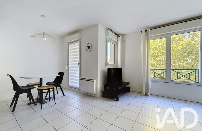 Vente Appartement 3 pièces — photo 3