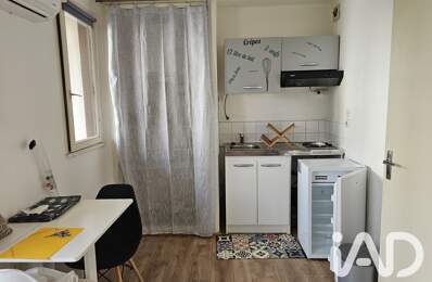 Vente Studio 1 pièce — photo du bien
