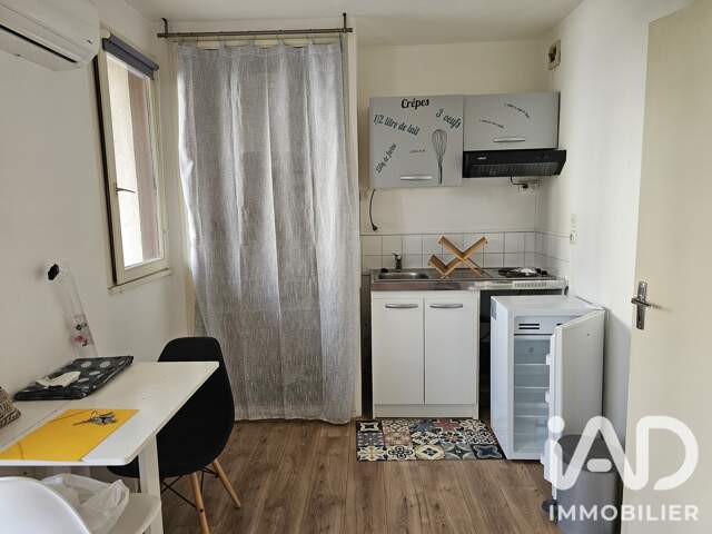 Vente Studio 1 pièce — photo du bien