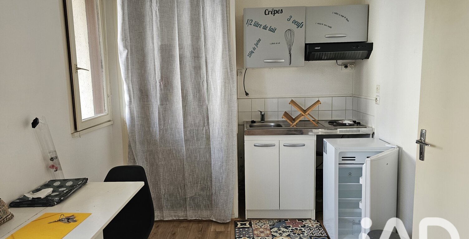 Vente Studio 1 pièce — photo 1