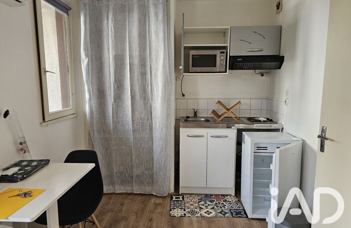 Vente Studio 1 pièce — photo 2