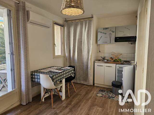 Vente Studio 1 pièce — photo du bien