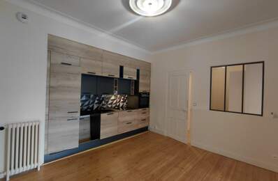 Appartement — photo du bien