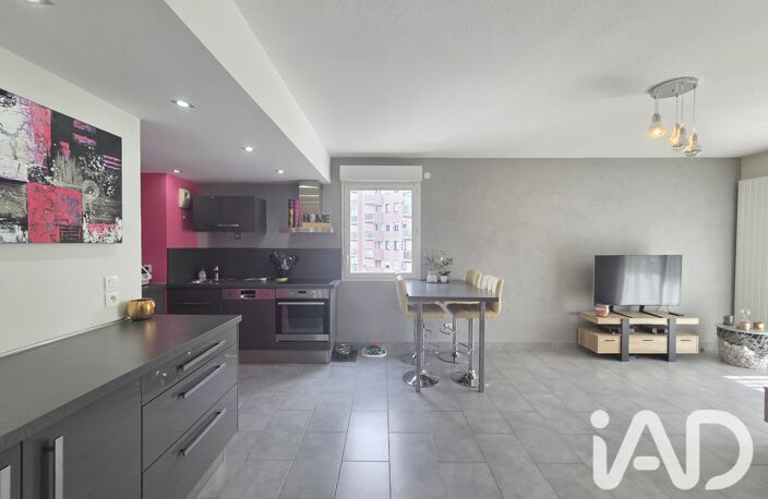 Vente Appartement 3 pièces — photo 4