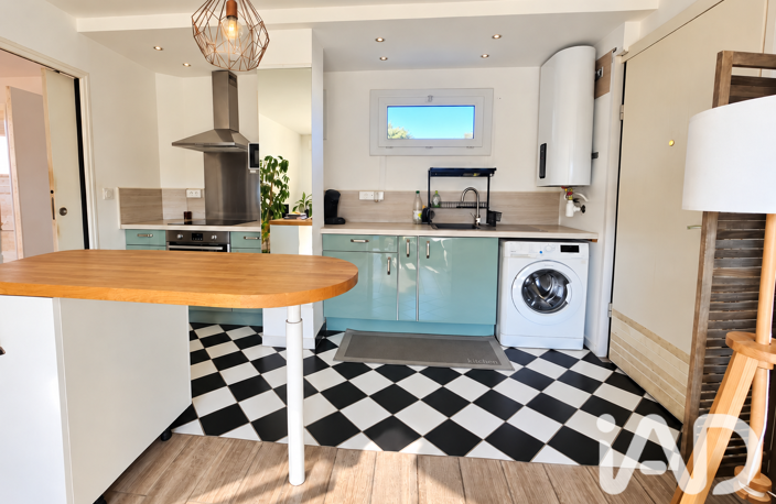 Vente Appartement 2 pièces — photo 2