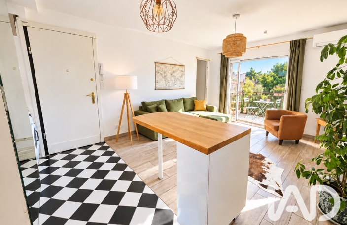 Vente Appartement 2 pièces — photo 3