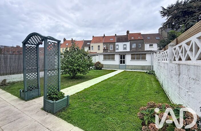 Vente Maison de ville 6 pièces — photo 2