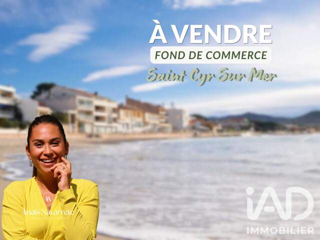 Vente Alimentation 350 m&sup2; — photo du bien