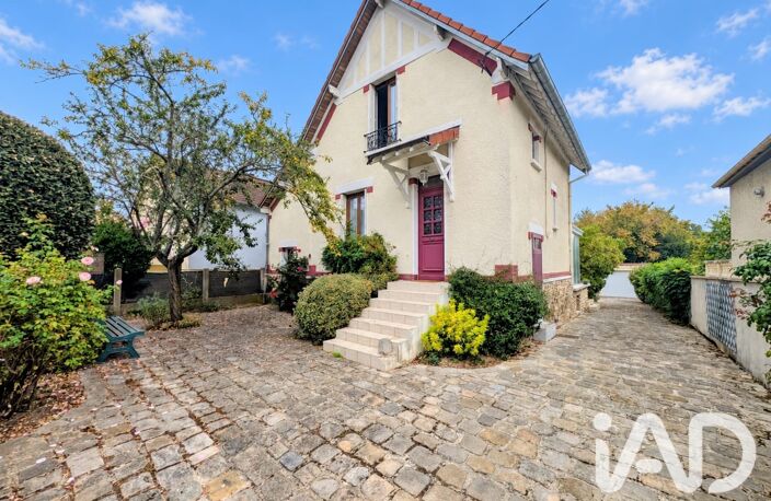 Vente Maison/villa 6 pièces — photo 2
