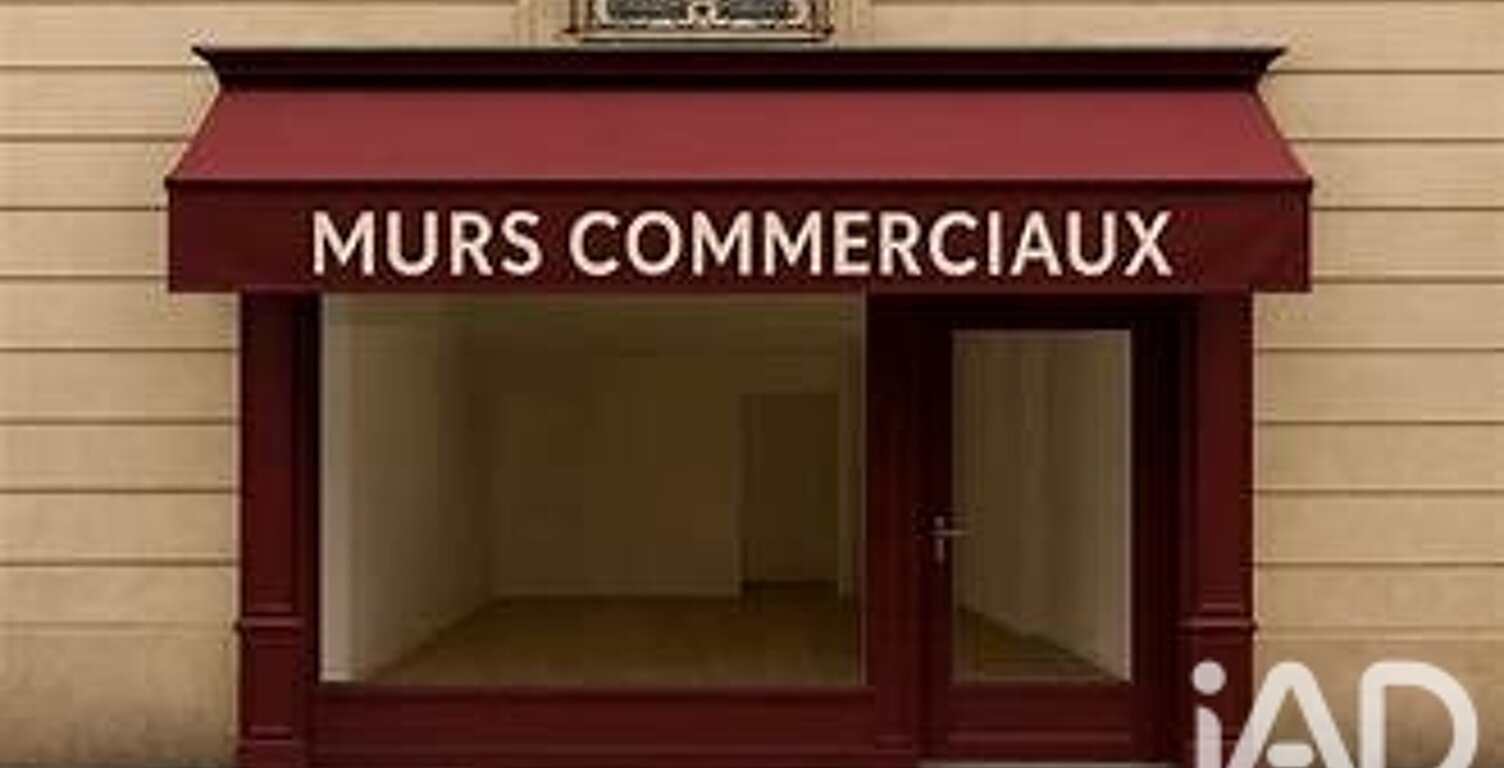 Vente Boutique/Local commercial 100 m&sup2; — photo 1