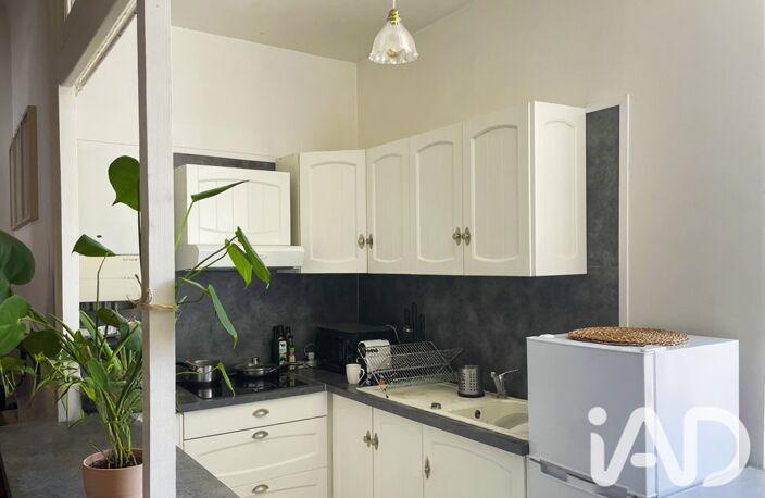 Vente Appartement 3 pièces — photo 4