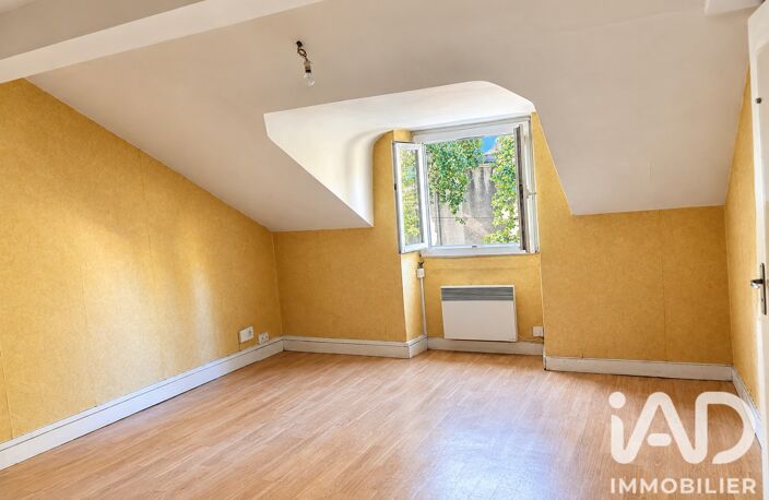 Vente Appartement 2 pièces — photo 2