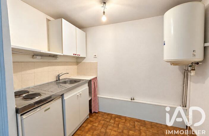 Vente Appartement 2 pièces — photo 4