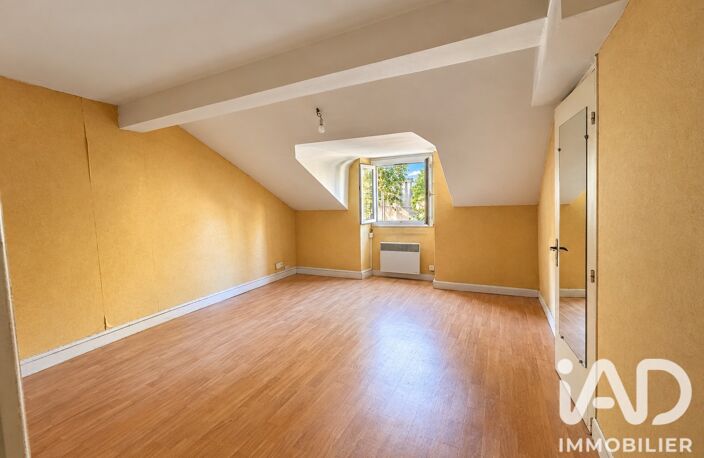 Vente Appartement 2 pièces — photo 5