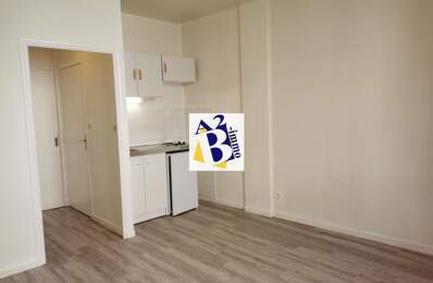 STUDIO L'HOUMEAU 18M2 — photo du bien
