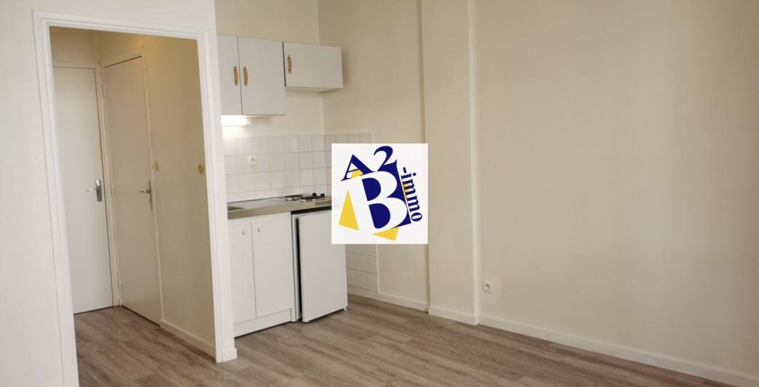 STUDIO L'HOUMEAU 18M2 — photo 1