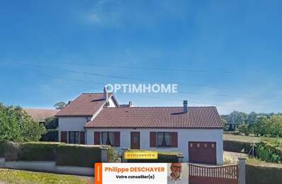 MAISON PLAIN PIED 99 m² + 20 m² en 1er niveau - 7 pièces -  5 Chambres - Garage -  Terrain 655 m² - MAGNAC LAVAL (87) — photo du bien
