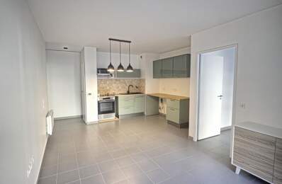 Appartement À Louer — photo du bien
