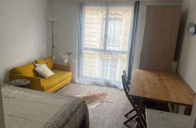 Studio de 22m2 à louer sur Paris 05 — photo du bien