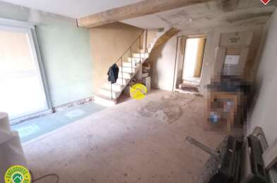 Maison 4 pièces 77500 €