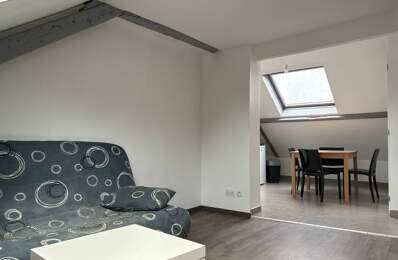 UNIVERSITE - APPARTEMENT MEUBLÉ 1 PIECE — photo du bien