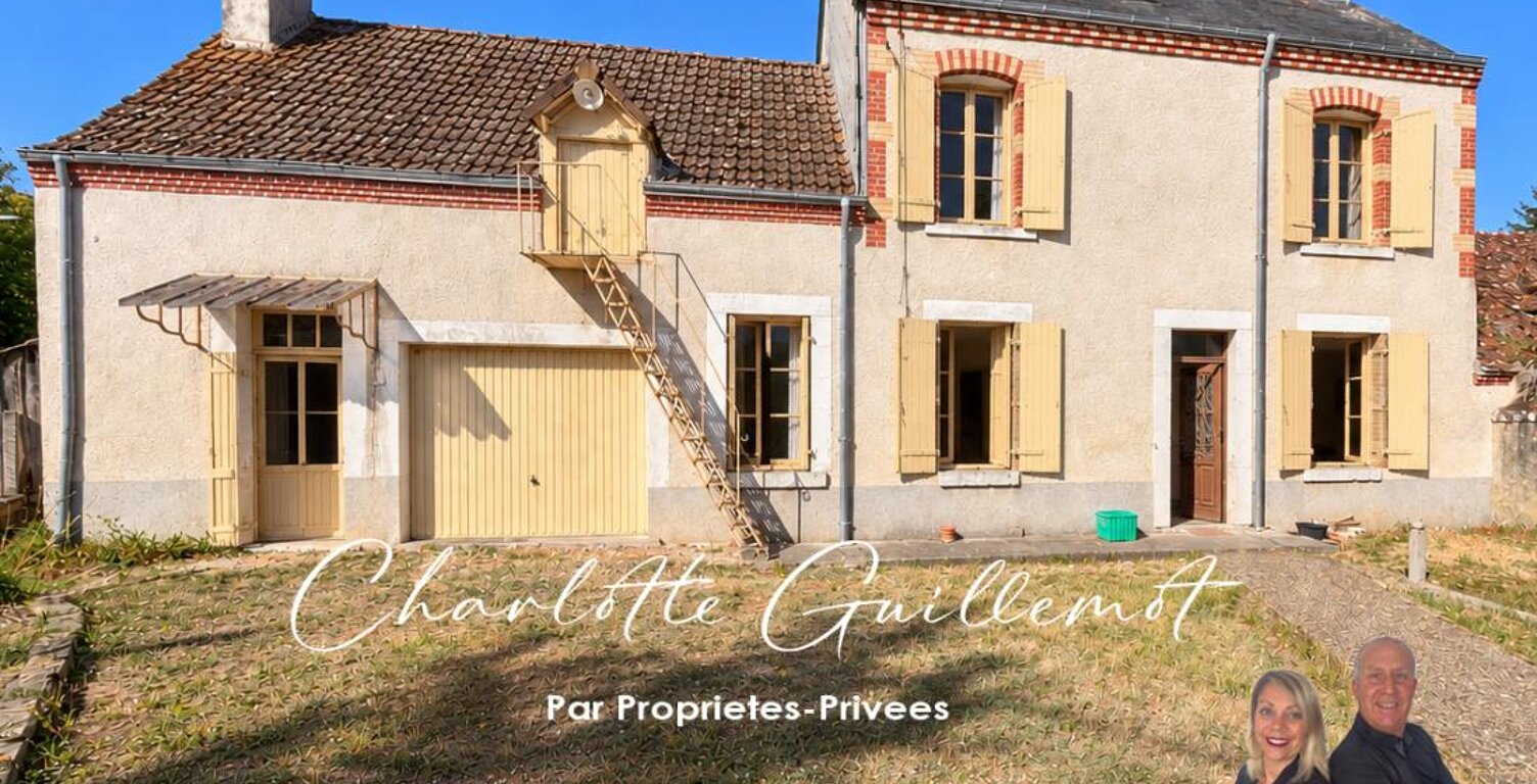 Maison Buxeuil 5 pièce(s) 93 m2 — photo 1