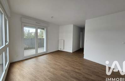 Vente Appartement 2 pièces — photo du bien